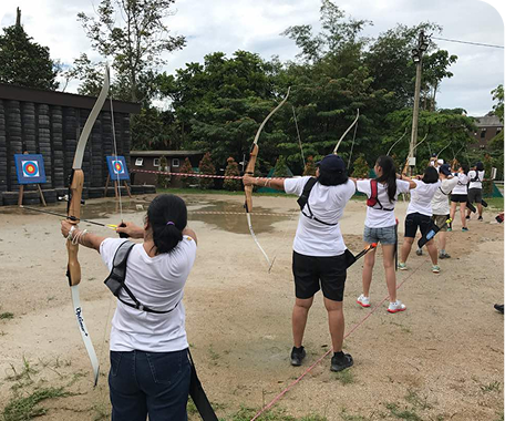 Archery
