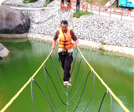 Hanging Bridge